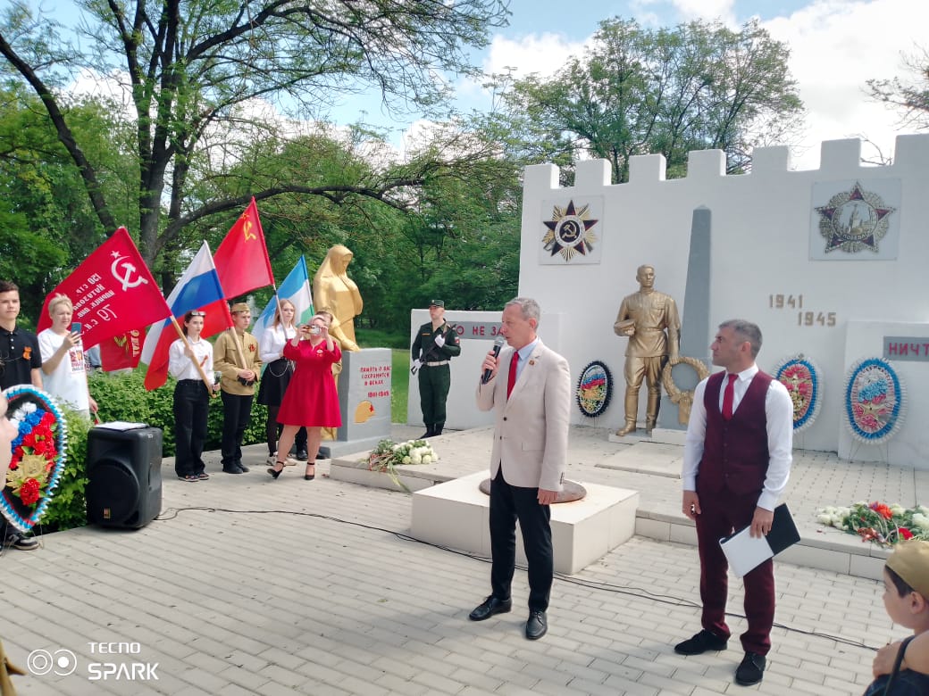 Весна на клавишах Победы 