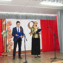 Праздничный концерт 