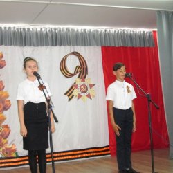 Праздничный концерт "Мир сохраним на планете"