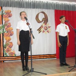 Праздничный концерт "Мир сохраним на планете"