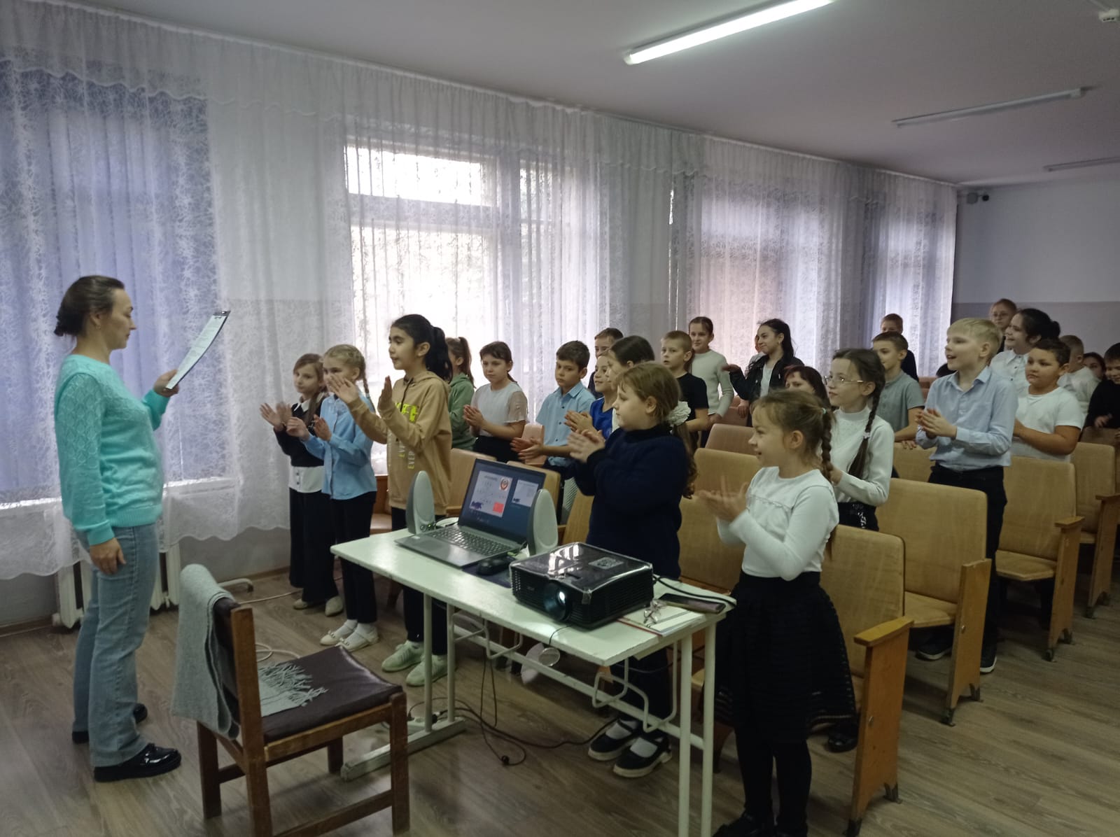 Главный закон страны