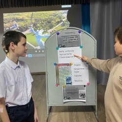 200 Дней и ночей. Сталинградская битва