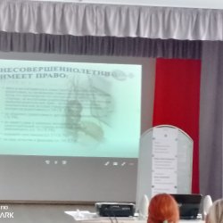Правовая ответственность подростков