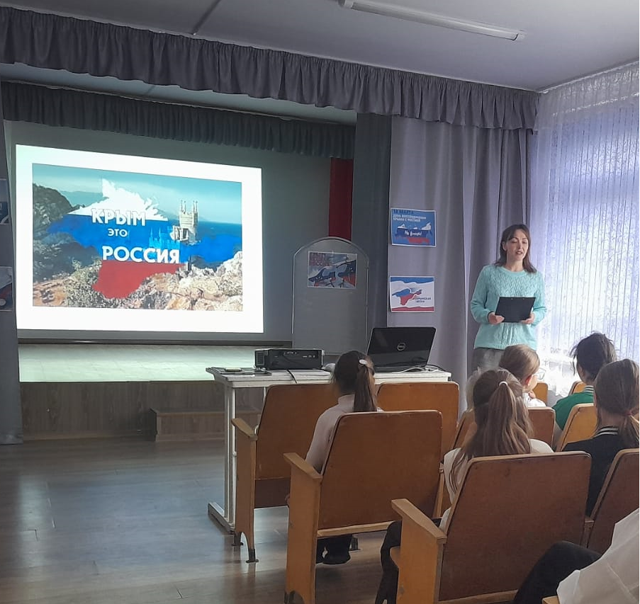Крым Весна Россия 