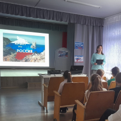 Крым Весна Россия