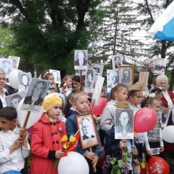 Митинг