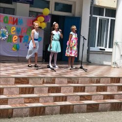 День защиты детей