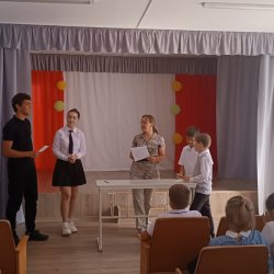 Профилактика правонарушений