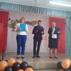 Концерт "Этих дней не смолкнет слава"