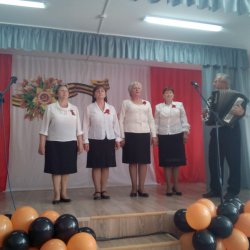 Концерт "Этих дней не смолкнет слава"