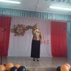 Концерт "Этих дней не смолкнет слава"