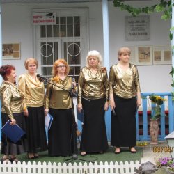 Ностальгия