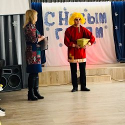Утренник школа