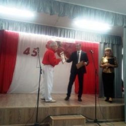 Праздничный концерт "Нам 45"