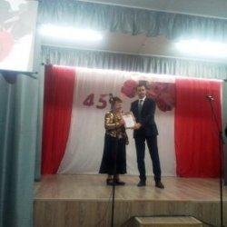 Праздничный концерт "Нам 45"