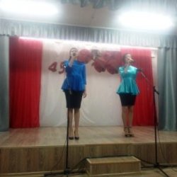 Праздничный концерт "Нам 45"