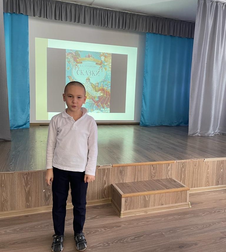 Пушкин 4