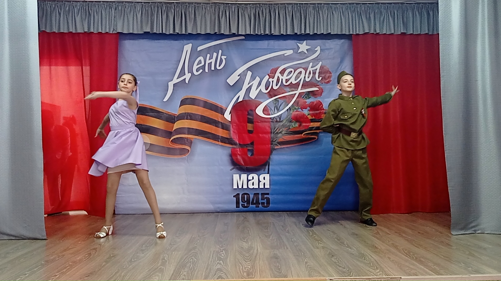 IMG 20230509 115112