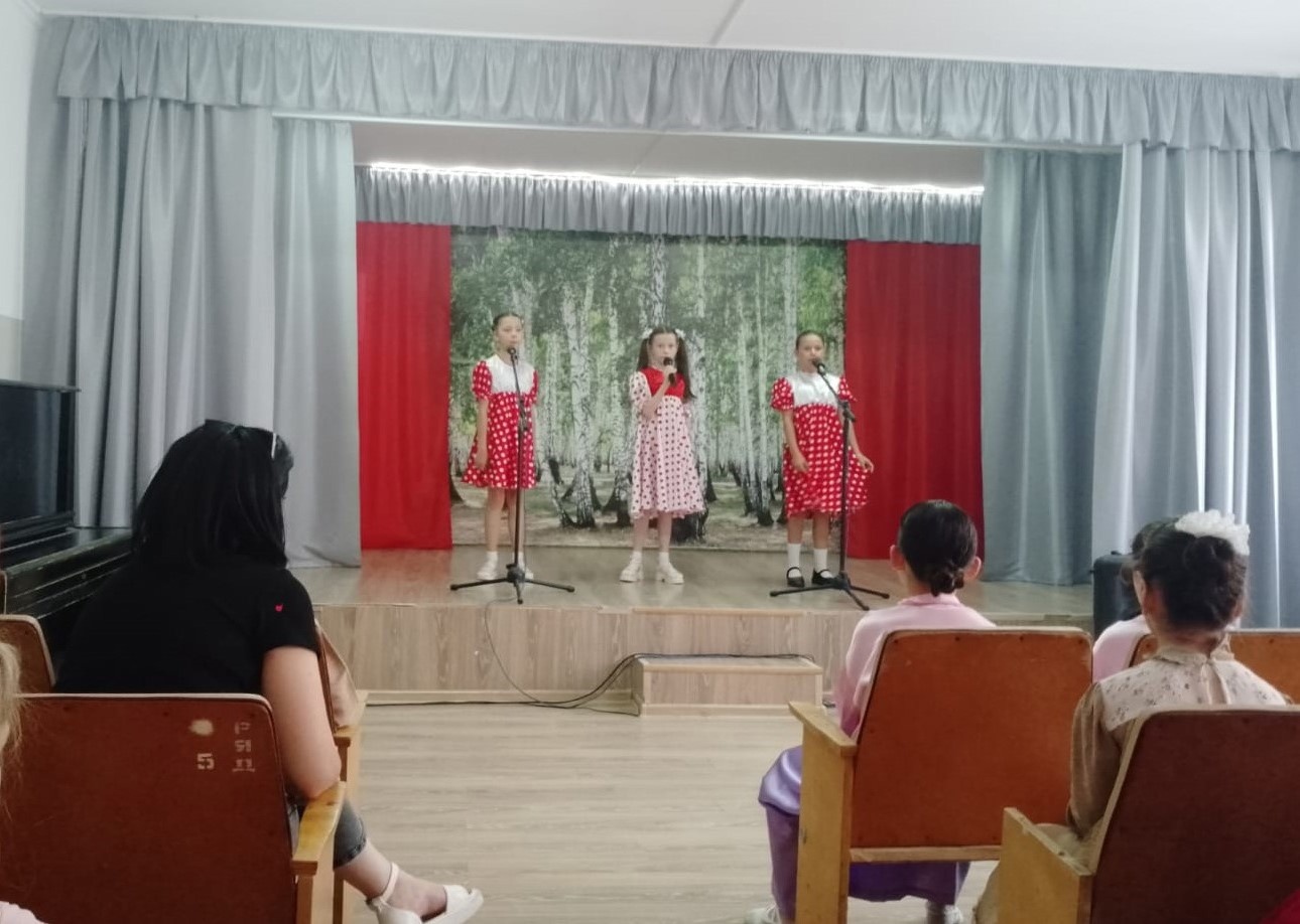 День России 7