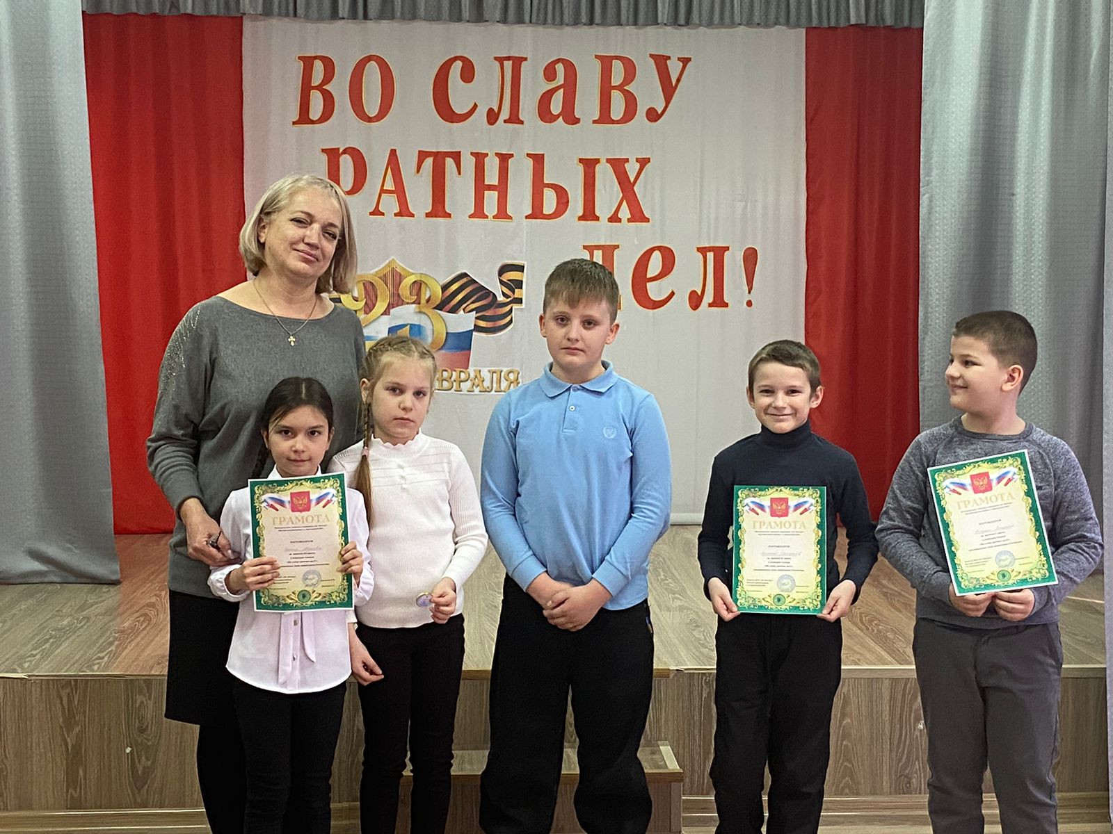 Защитник 8