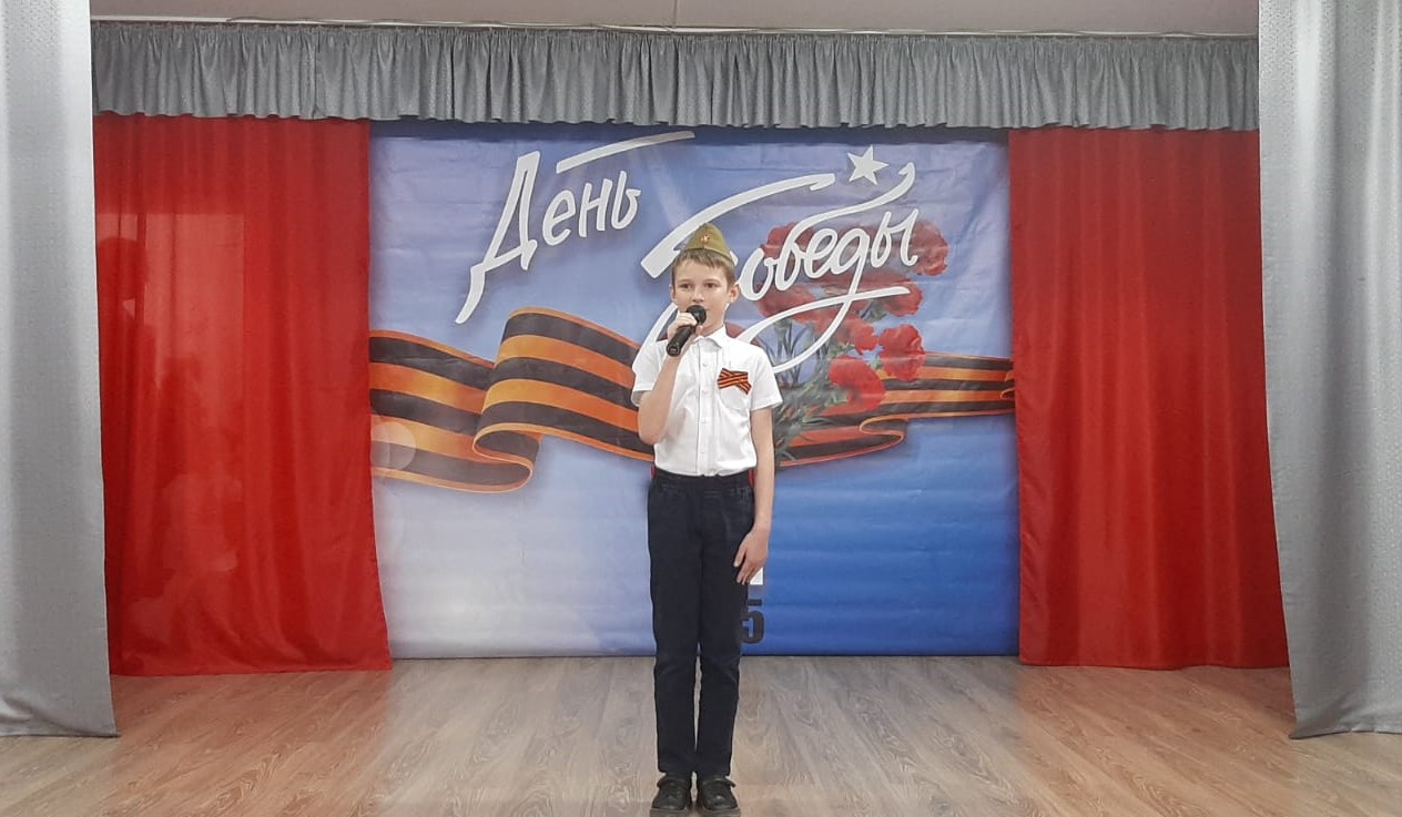 Леша