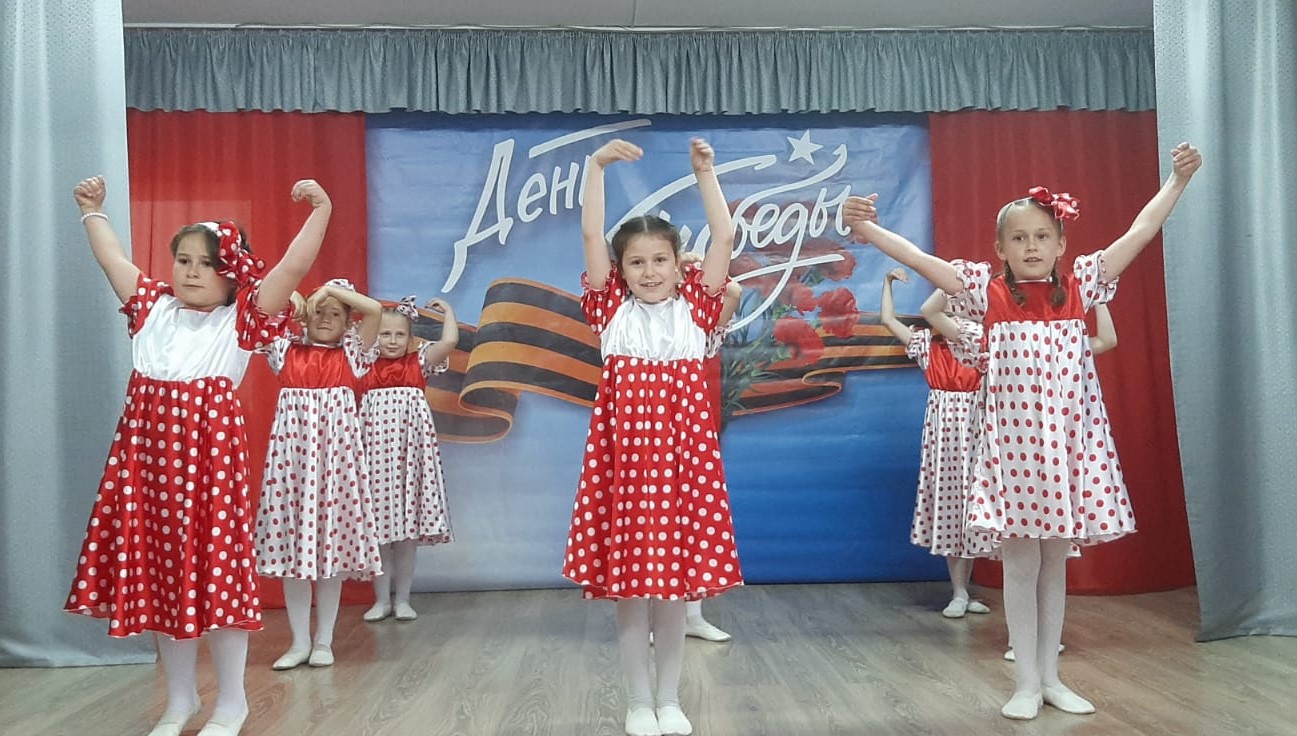 Майский вальс