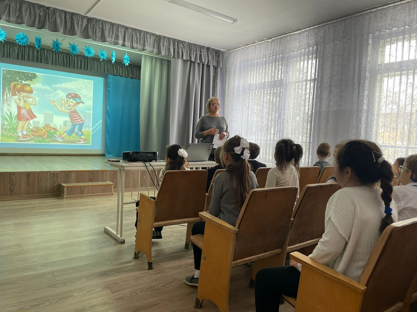 Спасибо 2