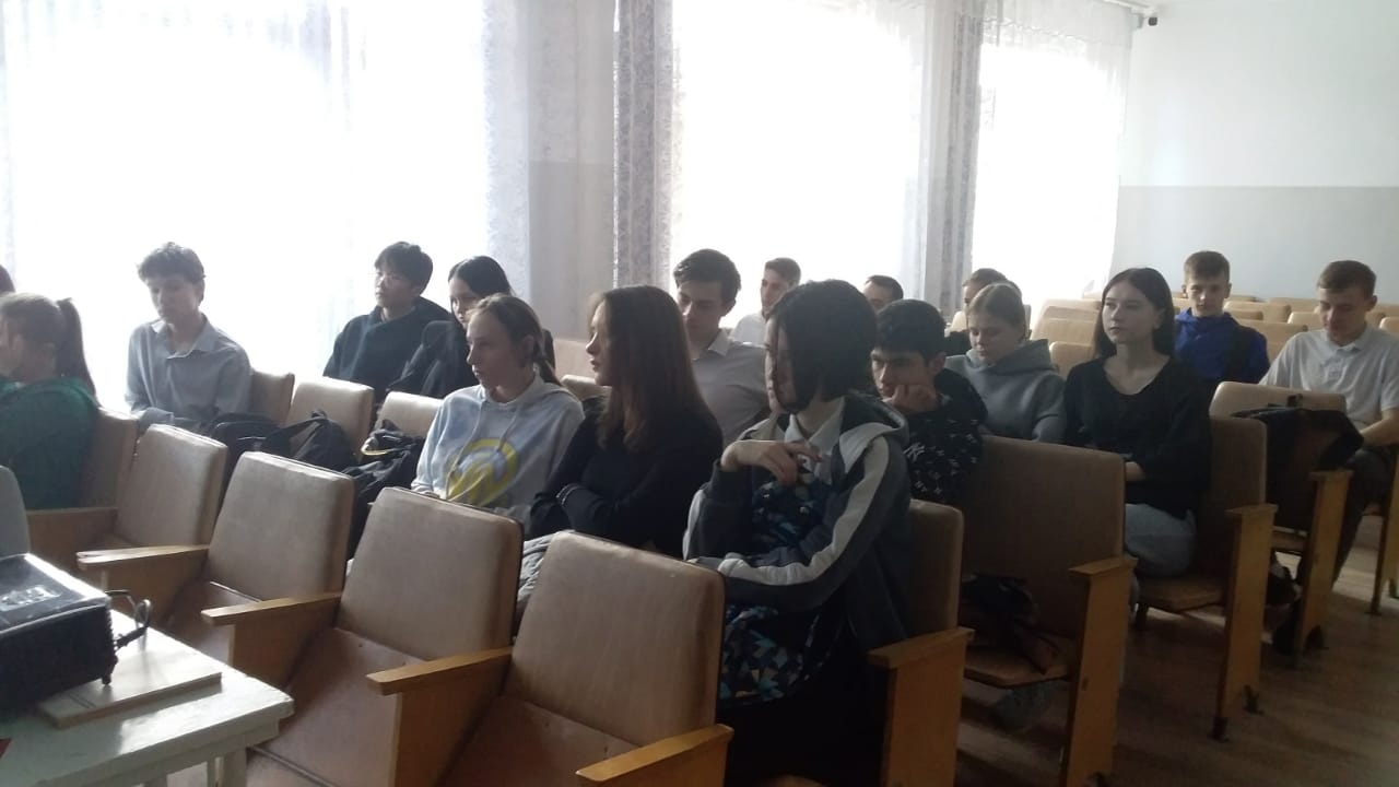 Менделеев 3