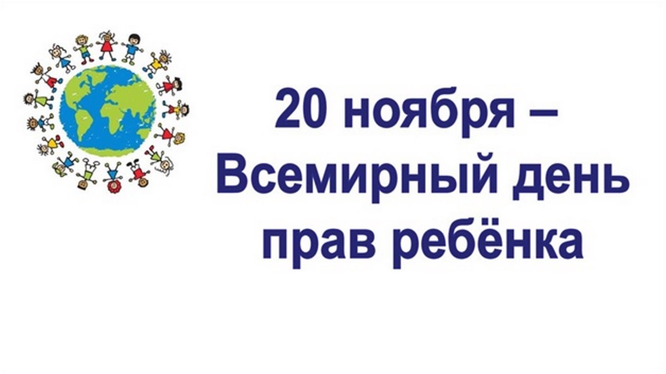 pravareb
